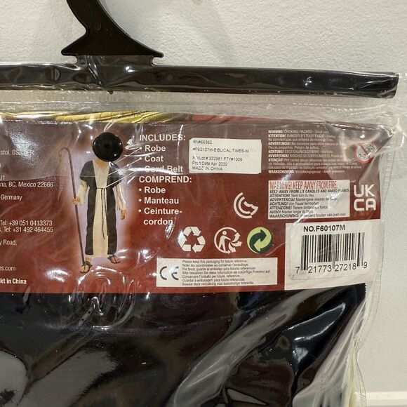 Forum Shepherd Costume Medium, Boys Biblical Christmas Pageant School Play New - Picture 6 of 8